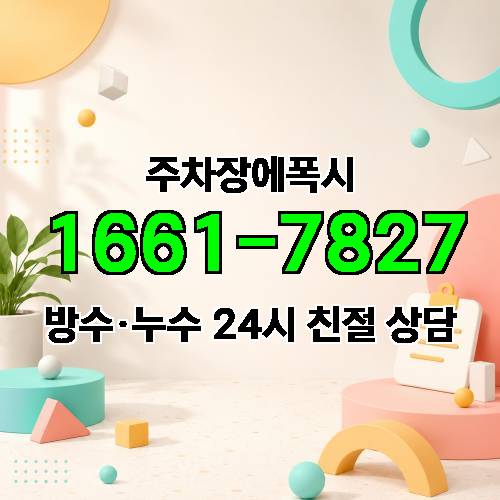 게시판 이미지 806