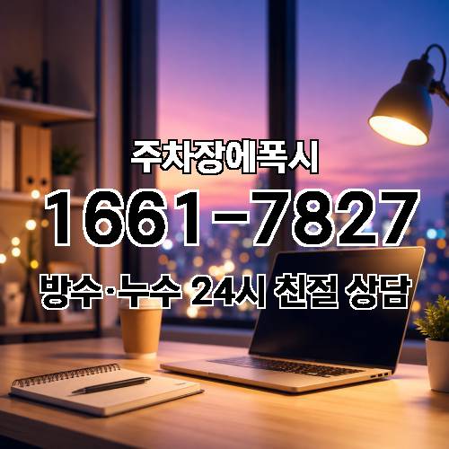 게시판 이미지 825