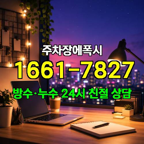 게시판 이미지 864