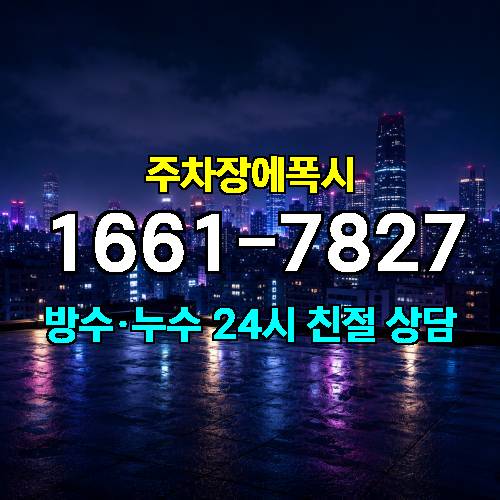 게시판 이미지 997