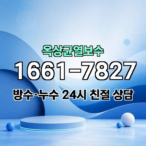 게시판 이미지 1028