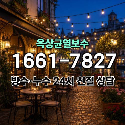 게시판 이미지 1339