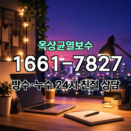 게시판 이미지 1537
