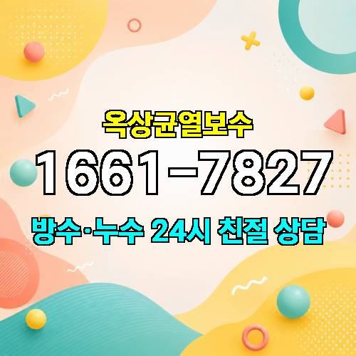 게시판 이미지 1893