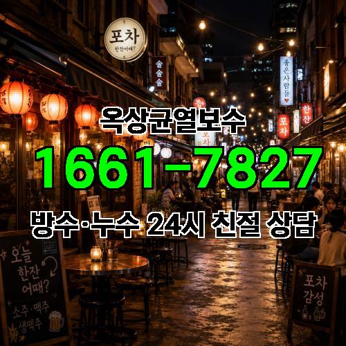 게시판 이미지 2319