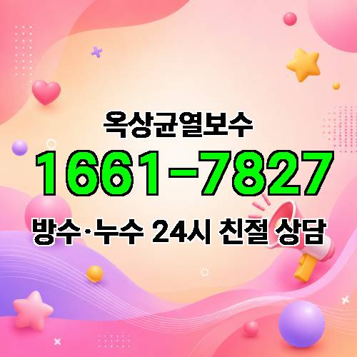 게시판 이미지 2462