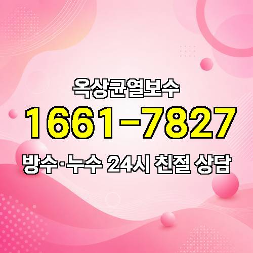 게시판 이미지 3237
