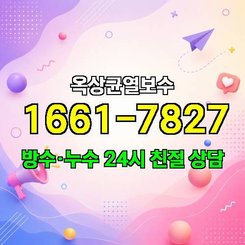 게시판 이미지 3296