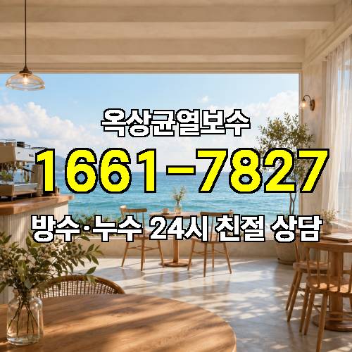 게시판 이미지 4299