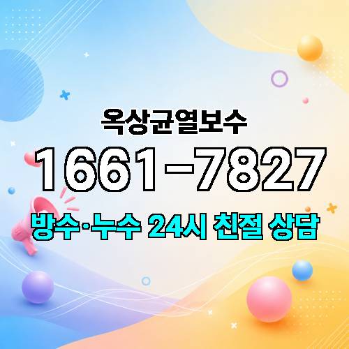 게시판 이미지 4311