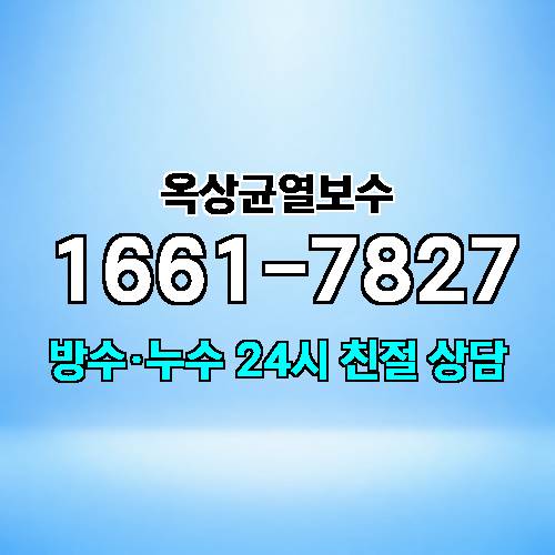 게시판 이미지 5095