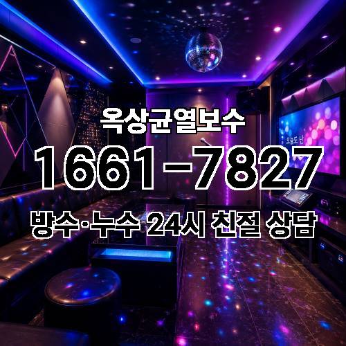 게시판 이미지 5415