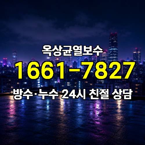 게시판 이미지 5947