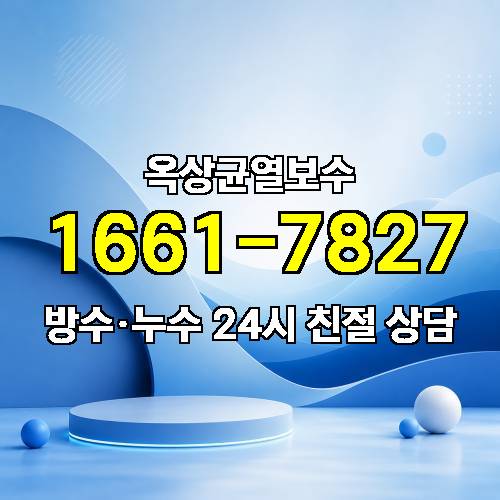 게시판 이미지 7223