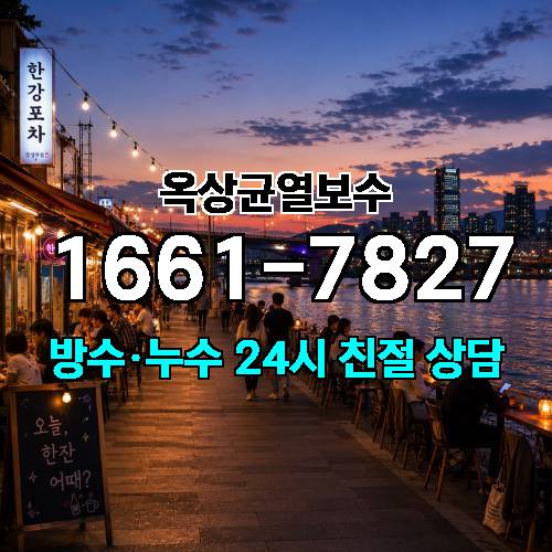 게시판 이미지 7388