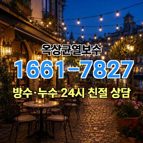 게시판 이미지 9082