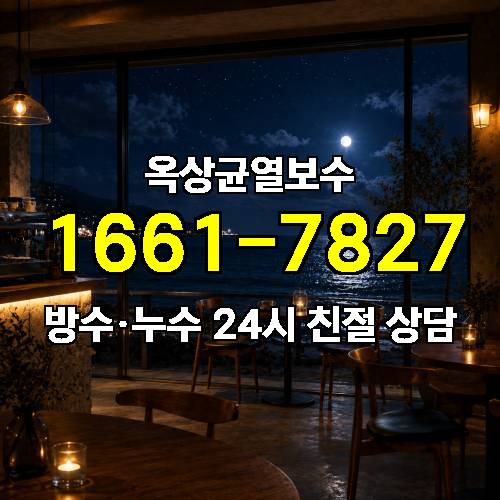 게시판 이미지 9367