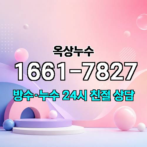 게시판 이미지 7017
