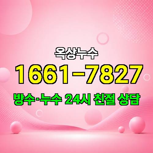 게시판 이미지 7597