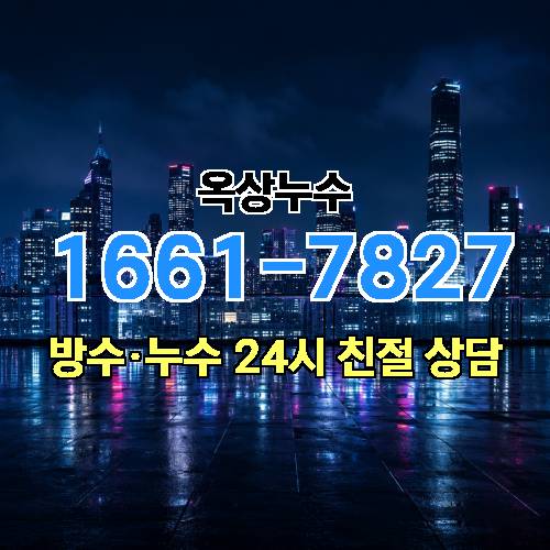 게시판 이미지 9355