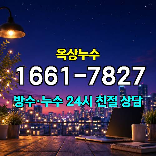 게시판 이미지 9366