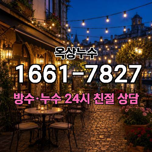 게시판 이미지 9501