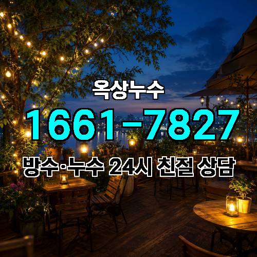 게시판 이미지 9503