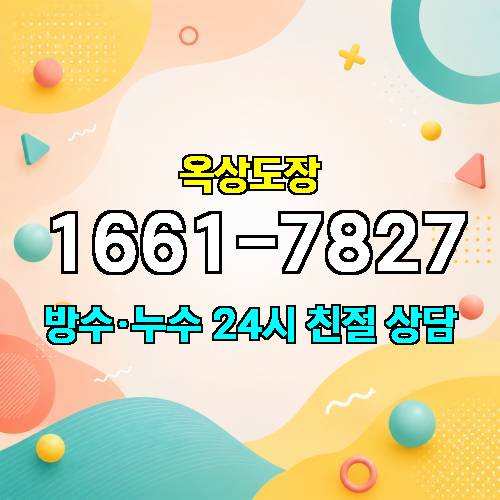 게시판 이미지 1162