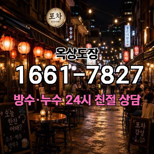 게시판 이미지 2693