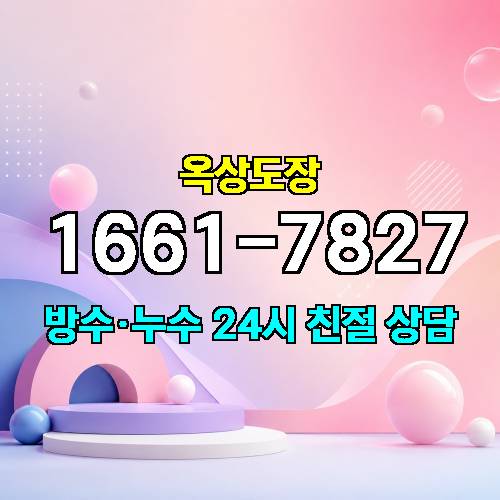 게시판 이미지 2814