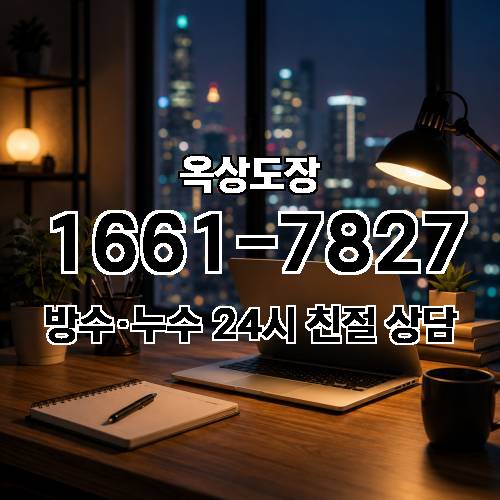 게시판 이미지 3643