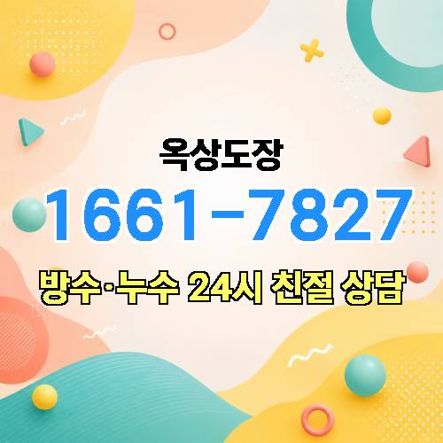 게시판 이미지 415