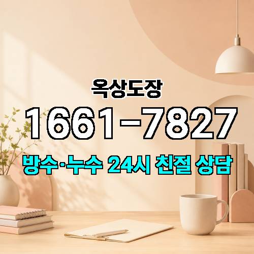 게시판 이미지 4299