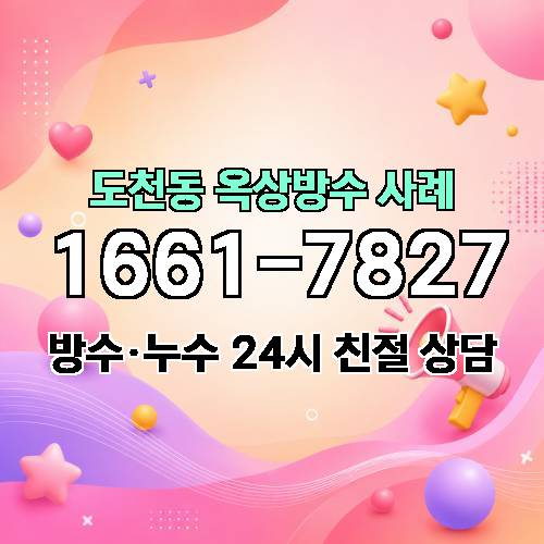 게시판 이미지 1519