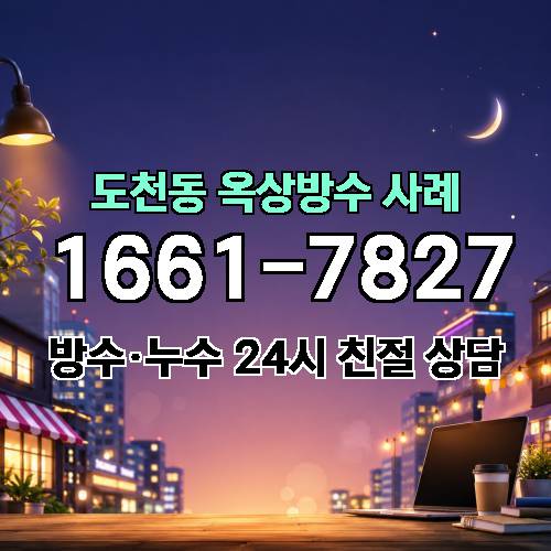 게시판 이미지 1575