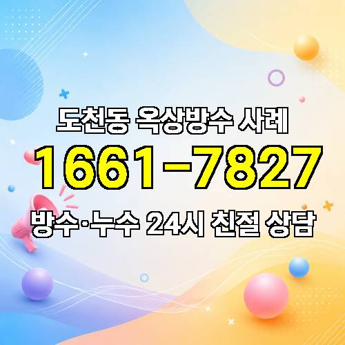 게시판 이미지 2208