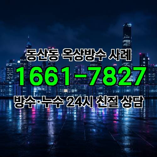 게시판 이미지 2211