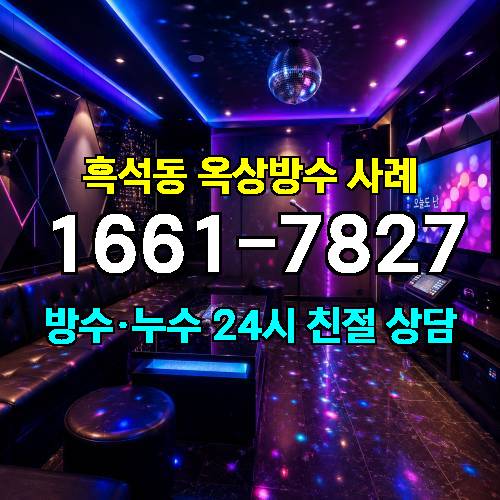 게시판 이미지 2278