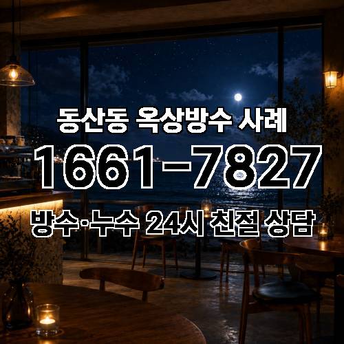 게시판 이미지 2557