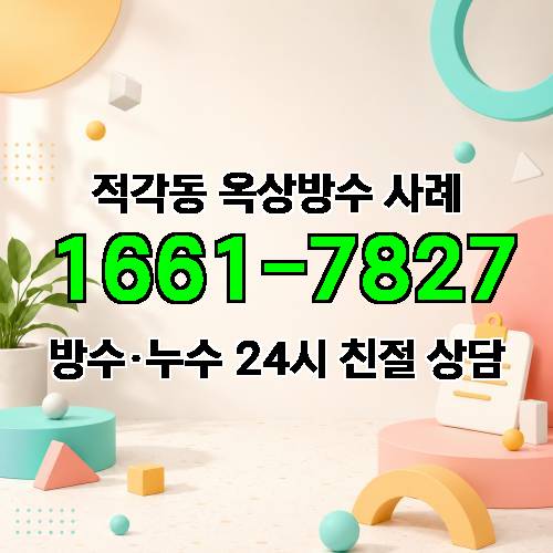 게시판 이미지 266