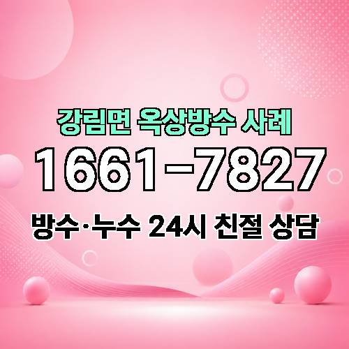 게시판 이미지 303