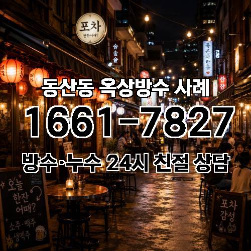 게시판 이미지 3765