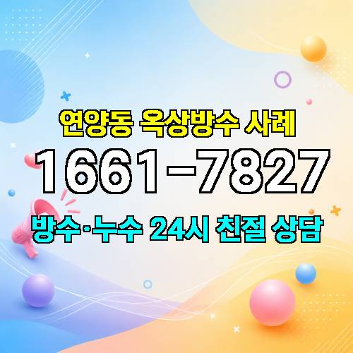 게시판 이미지 798