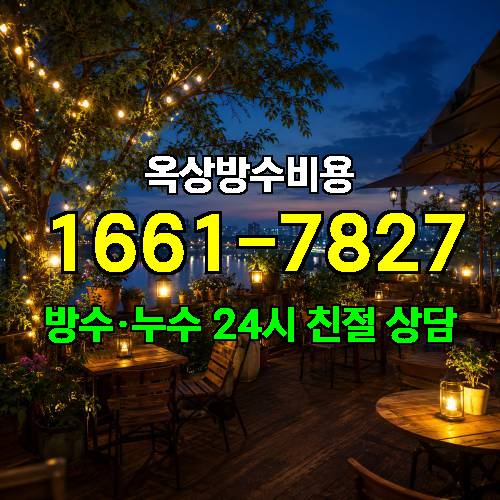 게시판 이미지 8167