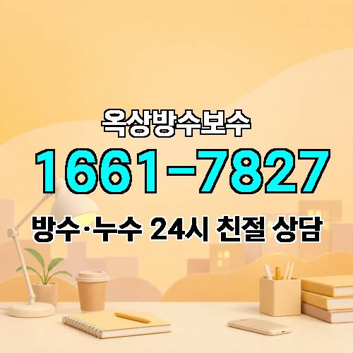 게시판 이미지 5396