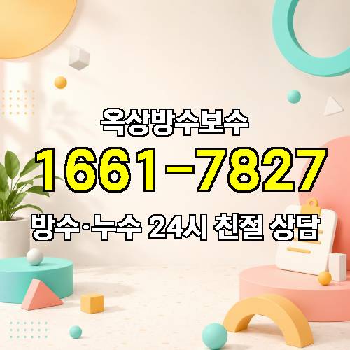 게시판 이미지 8048