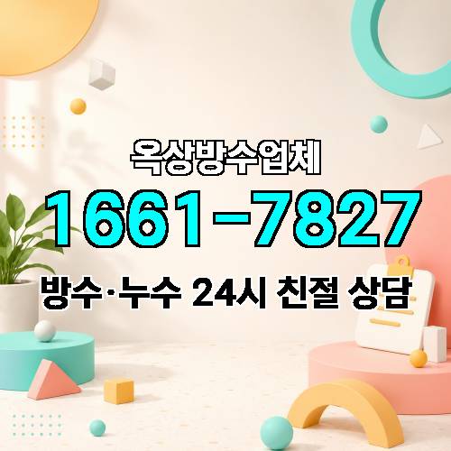 게시판 이미지 5631