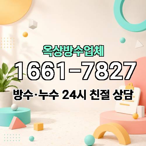 게시판 이미지 6031