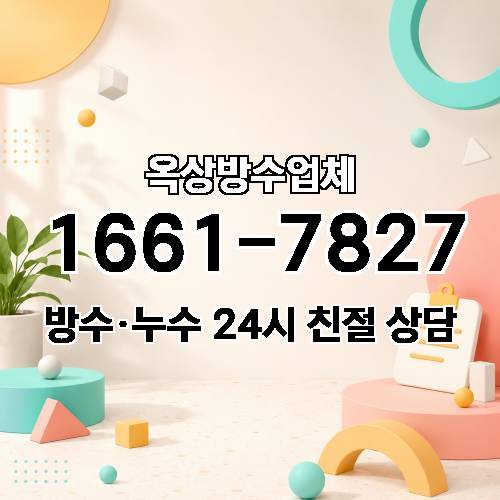 게시판 이미지 7017
