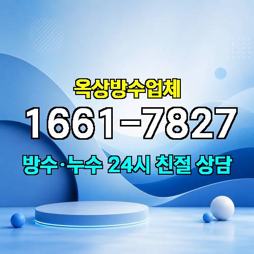 게시판 이미지 7367